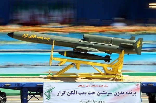 Karrar Iranian UAV (B)